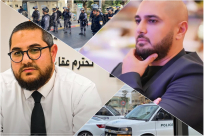 هبة الكرامة: حكم مخفف على 4 شبان من يافا متهمين بالاعتداء على يهودي